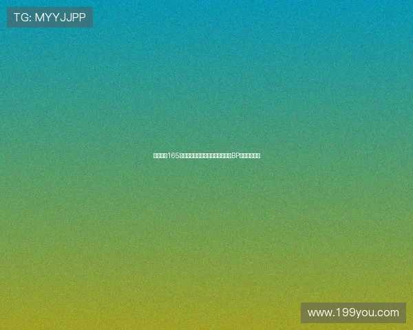 英雄联盟165版本强势上分英雄韩服出装与赛前BP战术克制预测